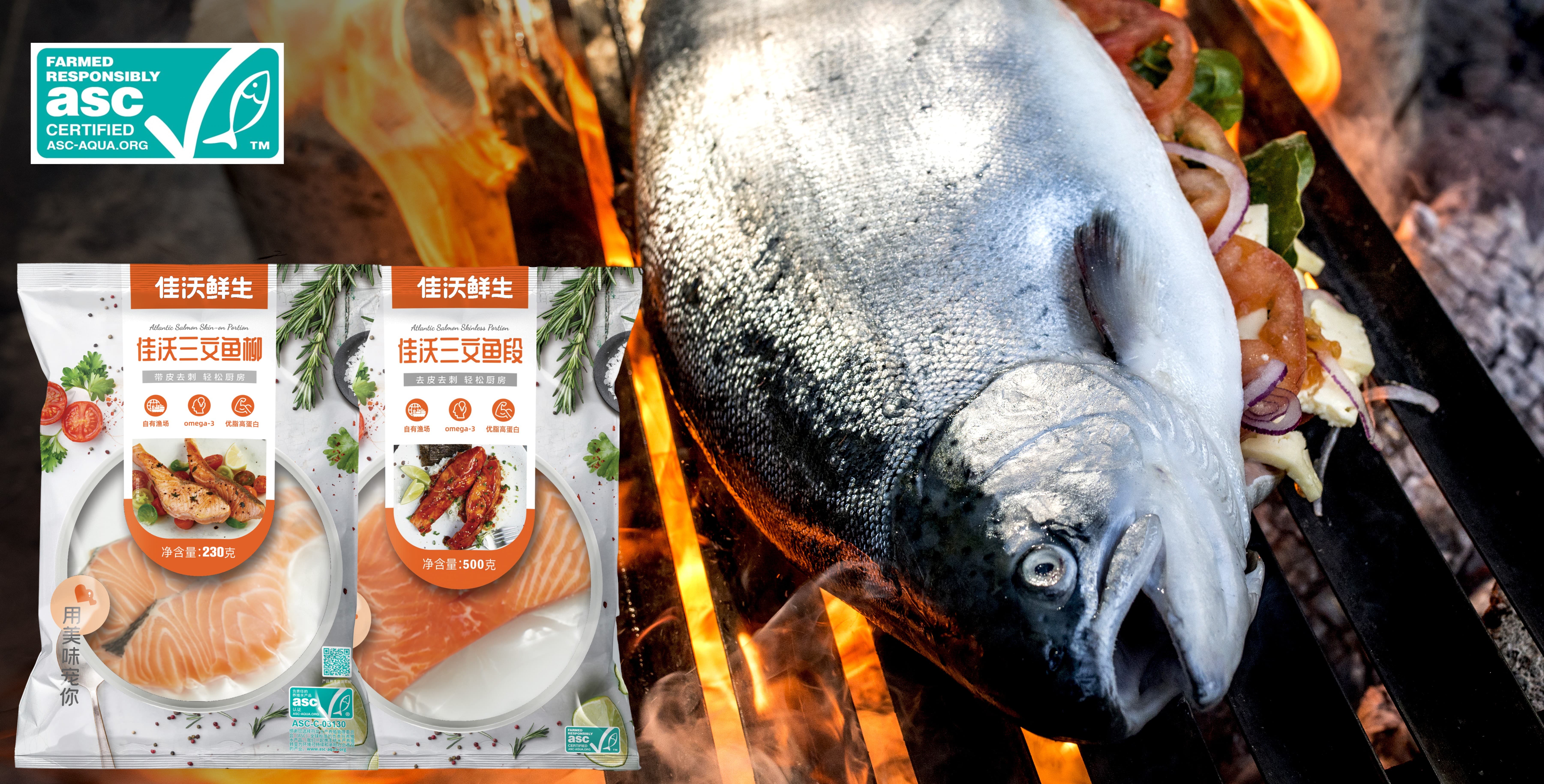 【科普】好水產，看標簽，你認識責任養殖水產品ASC標簽嗎？